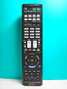 【中古】ソニー 学習機能付リモコン RM-PLZ530D