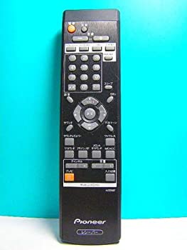 【中古】パイオニア レシーバーリモコン AXD7487【ジャンル】AV・テレビリモコン【Brand】Pioneer【Contributors】【商品説明】パイオニア レシーバーリモコン AXD7487当店では初期不良に限り、商品到着から7日間は返品を 受付けております。 お客様都合での返品はお受けしておりませんのでご了承ください。 他モールとの併売品の為、売り切れの場合はご連絡させて頂きます。 ご注文からお届けまで 1、ご注文⇒24時間受け付けております。 2、注文確認⇒当店から注文確認メールを送信します。 3、在庫確認⇒中古品は受注後に、再メンテナンス、梱包しますので、お届けまで3日〜10日程度とお考え下さい。 4、入金確認⇒前払い決済をご選択の場合、ご入金確認後、配送手配を致します。 5、出荷⇒配送準備が整い次第、出荷致します。配送業者、追跡番号等の詳細をメール送信致します。※離島、北海道、九州、沖縄は遅れる場合がございます。予めご了承下さい。 6、到着⇒出荷後、1〜3日後に商品が到着します。