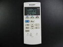 【中古】シャープ エアコンリモコン A840JB