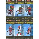 【中古】仮面ライダーシリーズ ワールドコレクタブルフィギュア ライダーキック 全6種セット