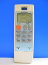 【中古】(未使用・未開封品)三菱 エアコンリモコン NA043
