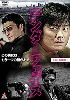 楽天ドリエムコーポレーション【中古】【非常に良い】アンダーフェイス [DVD]