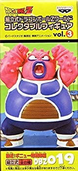 【中古】組立式 ドラゴンボールZ ワールド コレクタブル フィギュア vol.3 ドドリア DBZ 019 単品