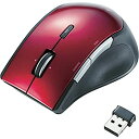 【中古】エレコム マウス ワイヤレス (レシーバー付属) Mサイズ 5ボタン (戻る・進むボタン搭載) BlueLED レッド M-BL22DBRD(2)