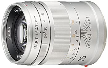 【中古】KIPON 単焦点レンズ IBERIT (イベリット) 75mm f / 2.4レンズfor LEICA Mマウント Frosted Silver(つや消し シルバー) 【中古】KIPON 単焦点レンズ IBERIT (イベリット) 75mm f / 2.4レンズfor LEICA Mマウント Frosted Silver(つや消し シルバー)