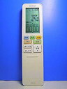 【中古】(未使用・未開封品)東芝 エアコンリモコン WH-RA03JJ
