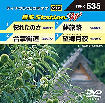 yÁz(gpEJi)ꂽ̂/X/H/] [DVD]