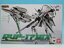 【中古】(未使用・未開封品)DX超合金 RVF-171EX ナイトメアプラスEX(ルカ・アンジェローニ機)(魂ウェブ限定)
