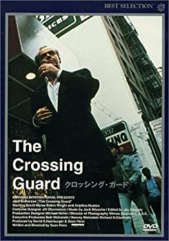 【中古】クロッシング ガード DVD