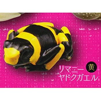 【中古】カプセルQミュージアム 財布にカエル お財布蛙 ［6.リマニーヤドクガエル(黄)］(単品)【ジャンル】カテゴリー別【Brand】海洋堂(KAIYODO)【Contributors】【商品説明】カプセルQミュージアム 財布にカエル お財布蛙 ［6.リマニーヤドクガエル(黄)］(単品)当店では初期不良に限り、商品到着から7日間は返品を 受付けております。 お客様都合での返品はお受けしておりませんのでご了承ください。 他モールとの併売品の為、売り切れの場合はご連絡させて頂きます。 ご注文からお届けまで 1、ご注文⇒24時間受け付けております。 2、注文確認⇒当店から注文確認メールを送信します。 3、在庫確認⇒中古品は受注後に、再メンテナンス、梱包しますので、お届けまで3日〜10日程度とお考え下さい。 4、入金確認⇒前払い決済をご選択の場合、ご入金確認後、配送手配を致します。 5、出荷⇒配送準備が整い次第、出荷致します。配送業者、追跡番号等の詳細をメール送信致します。※離島、北海道、九州、沖縄は遅れる場合がございます。予めご了承下さい。 6、到着⇒出荷後、1〜3日後に商品が到着します。