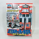 【中古】(未使用・未開封品)地球戦隊ファイブマン スターインボックス DXスターファイブ(3)