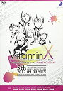 【中古】VitaminX いくぜっ キラメキ★フルバースト 俺たちENDLESSX イベントDVD