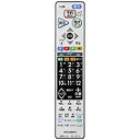 【中古】【非常に良い】【部品】三菱電機 液晶テレビ リモコン M01290P19704 対応機種:LCD-29BW4 LCD-32BW6 LCD-39BW4 LCD-39BW6 LCD-A29BHR4 LCD-A32BHR6 LCD-A39BHR4(2)