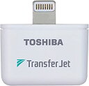 【中古】TOSHIBA TransferJet(近接無線通信)対応アダプタ Lightningタイプ (国内正規品) TJ-LT00A