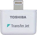 【中古】(未使用 未開封品)TOSHIBA TransferJet(近接無線通信)対応アダプタ Lightningタイプ (国内正規品) TJ-LT00A