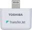 š(̤ѡ̤)TOSHIBA TransferJet(̵̿)бץ Lightning () TJ-LT00A