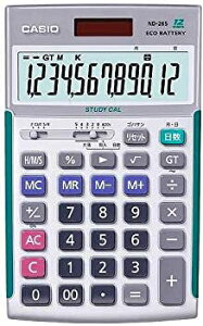 【中古】(未使用・未開封品)CASIO製 ND-26S プロ用実務電卓(ソフトケース付) (日本電卓技能検定協会推奨電卓、簿記検定推奨品)