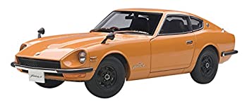楽天市場】1/18 オートアート フェアレディzの通販 楽天市場】1/18 オートアート フェアレディzの通販