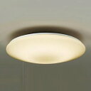 【中古】【非常に良い】大光電機(DAIKO) LEDシーリング (LED内蔵) LED 37W 電球色 2700K DCL-39679Y