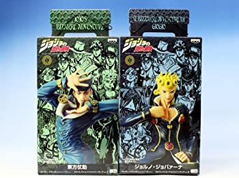 【中古】Bizarre Adventure DX Collection JoJo Figure vol.2 prize Banpresto JoJo (all two full set) (japan import)