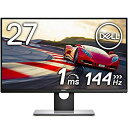 【中古】Dell ゲーミングモニター 27インチ S2716DG(3年間交換保証/フレームレス/1ms/144Hz/G-SYNC/WQHD/TN非光沢/フリッカーフリー/DP,HDMI/高さ調整/回