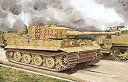 【中古】【非常に良い】プラッツ 1/35 第二次世界大戦 ドイツ重戦車Pz.Kpfw.VI Ausf.E ティーガーI 後期生産型 3in1 プラモデル DR6253(3)