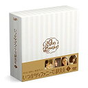 【中古】(未使用・未開封品)いつかティファニーで朝食を DVD-BOXI