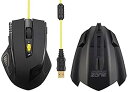 【中古】(未使用・未開封品)【国内正規品】Sharkoon ゲーミングマウス バンジーセット SHARK ZONE M51+ SZ-M51PLUS(2)
