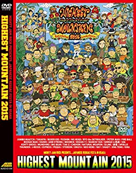 【中古】【非常に良い】MIGHTY JAM ROCK presents JAPANESE REGGAE FESTA IN OSAKA HIGHEST MOUNTAIN 2015 [DVD]