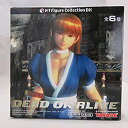 【中古】K・TフィギュアコレクションDX DEAD OR ALIVE デッド・オア・アライブ かすみ Aバージョン フィギュア 単品 食玩 海洋堂