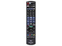 【中古】【ゆうパケット対応品】 パナソニック Panasonic ブルーレイ・DVDプレーヤー・レコーダー リモコン N2QAYB001055(2)
