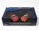【中古】【非常に良い】エブロ 1/43 ニスモ Z セット 43983 完成品