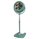 【中古】Vornado VFAN Sr. Pedestal Vintage Air Circulator, Green by Vornado