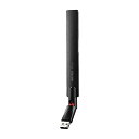 【中古】【非常に良い】BUFFALO 11ac/n/a/g/b 433Mbps USB2.0用 無線LAN子機 日本メーカー WI-U2-433DHP