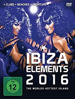 š(̤ѡ̤)Ibiza Elements 2016 [DVD]