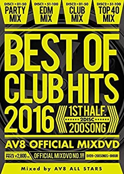 šBEST OF CLUB HITS 2016 -1st half- AV8 OFFICIAL MIXDVD