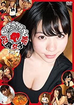 楽天ドリエムコーポレーション【中古】【非常に良い】肉食女子部 Vol.7 [DVD]