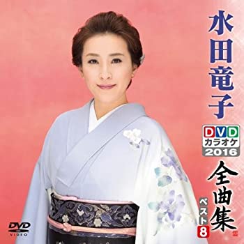 š(̤ѡ̤)DVD饪ʽ ٥8 ε