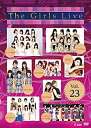【中古】The Girls Live Vol.23 [DVD]