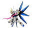 【中古】ネクスエッジスタイル 機動戦士ガンダムSEED DESTINY [MS UNIT] ストライクフリーダムガンダム(RE:COLOR Ver.) 約80mm ABS&PVC製 塗装済み可動フ