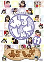 yÁz邵Ⴟ11 [DVD]