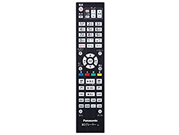【中古】【ゆうパケット対応品】 パナソニック Panasonic ブルーレイ・DVDプレーヤー・レコーダー リモコン N2QAYA000129 【中古】【ゆうパケット対応品】 パナソニック Panasonic ブルーレイ・DVDプレーヤー・レコーダー リモコン N2QAYA000129