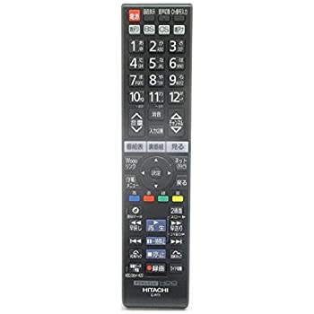 【中古】日立 純正テレビ用リモコン C-RT1【部品番号：P42-XP05-013】