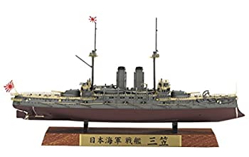 š(̤ѡ̤)ϥ 1/700 ܳ   եϥ륹ڥ ץǥ CH120
