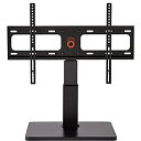 【中古】(未使用・未開封品)ECHOGEARユニバーサルテレビスイベルスタンド 32インチ〜60インチ TV用 最大60ポンド 75?の回転と4インチの高さ調整...