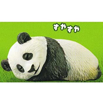 楽天市場】子パンダ日和の通販