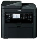 【中古】Canon キヤノン モノクロレーザービームプリンタ複合機 Satera MF245DW(2)