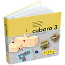 【中古】(未使用・未開封品)キュボロ (cuboro) キュボロ ブック3 日本語版(3)