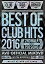 š(̤ѡ̤)BEST OF CLUB HITS 2016 -2nd half 3disc- -AV8 OFFICIAL MIXDVD-