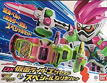 【中古】(未使用・未開封品)BANDAI DX仮面ライダーエグゼイド スペシャルなりきりセット